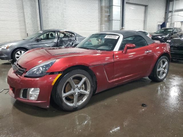 SATURN SKY