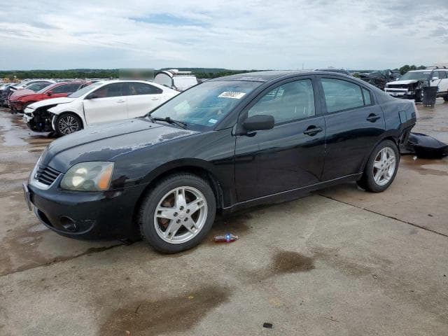 MITSUBISHI GALANT